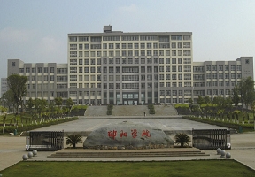 邵阳学院2015考研成绩公布时间(湖南)