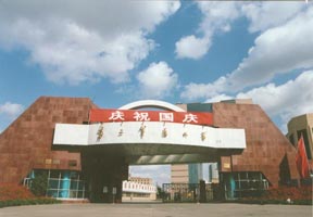 中国人民解放军第二军医大学,分数线,专业设置