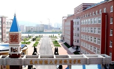 大连财经学院,分数线,专业设置_新浪院校库