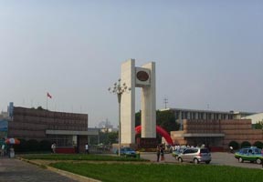 中国石油大学(华东),分数线,专业设置_新浪院校