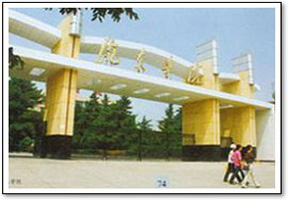 陇东学院,分数线,专业设置_新浪院校库